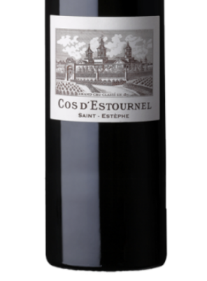 (image for) Chateau Cos D'Estournel 2023 [JS 98-99]